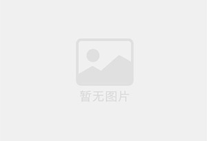 万达防水补漏公司的电话号码是多少？